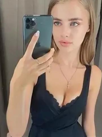Злата